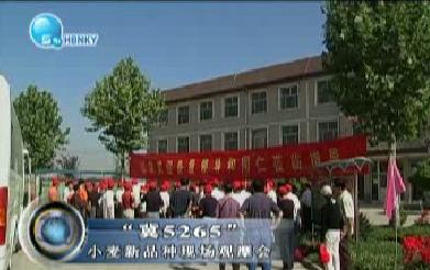 凯发官网首页