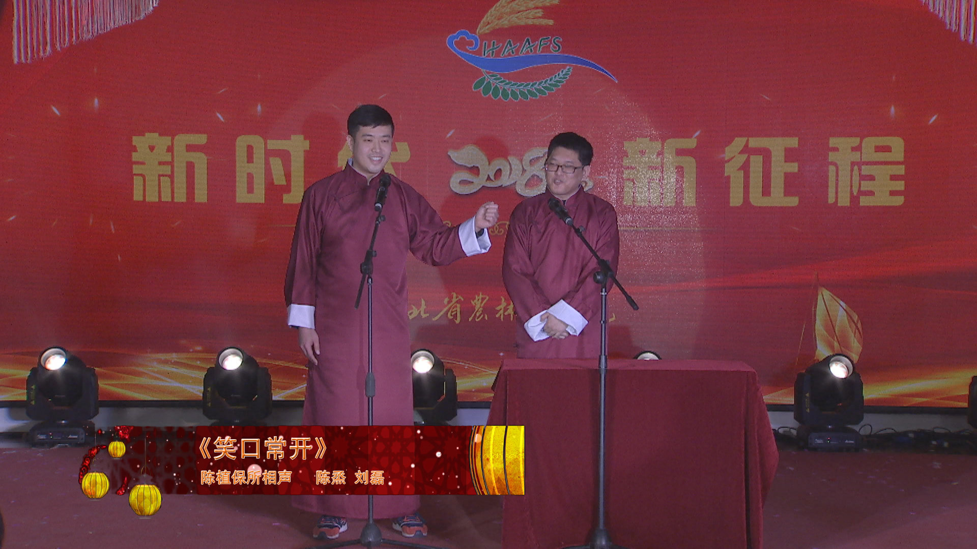 凯发官网首页