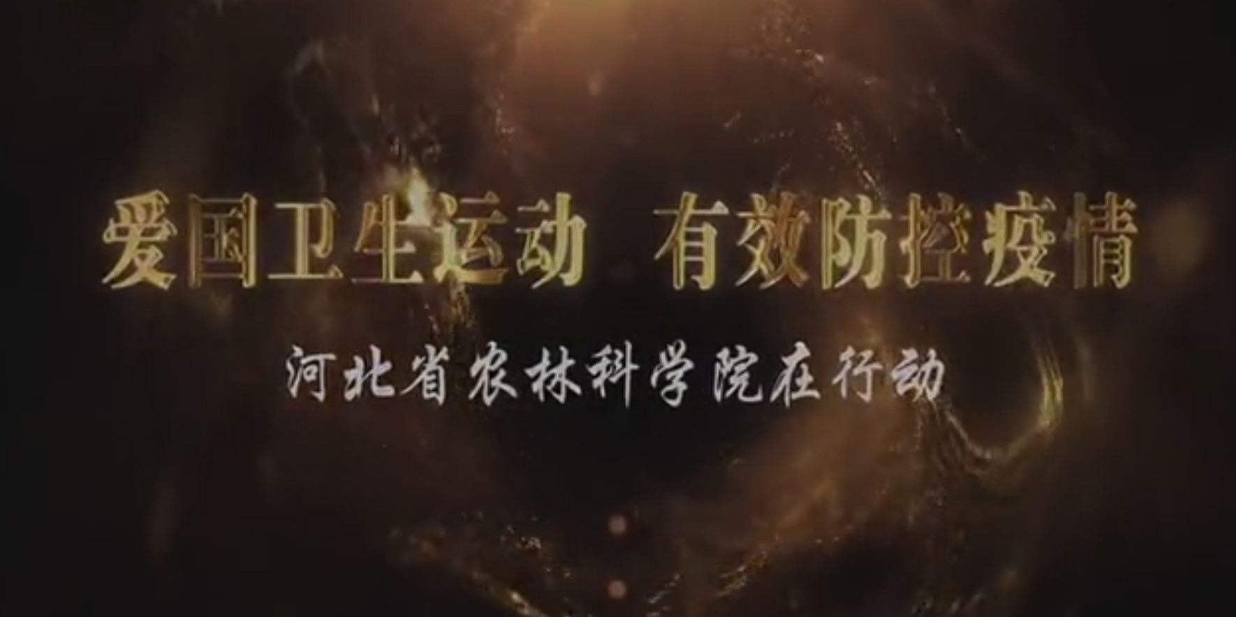 凯发官网首页